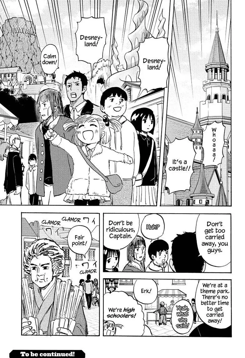 High School Family: Kokosei Kazoku Chapter 115 16